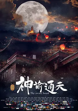 国内精品久久久久女同